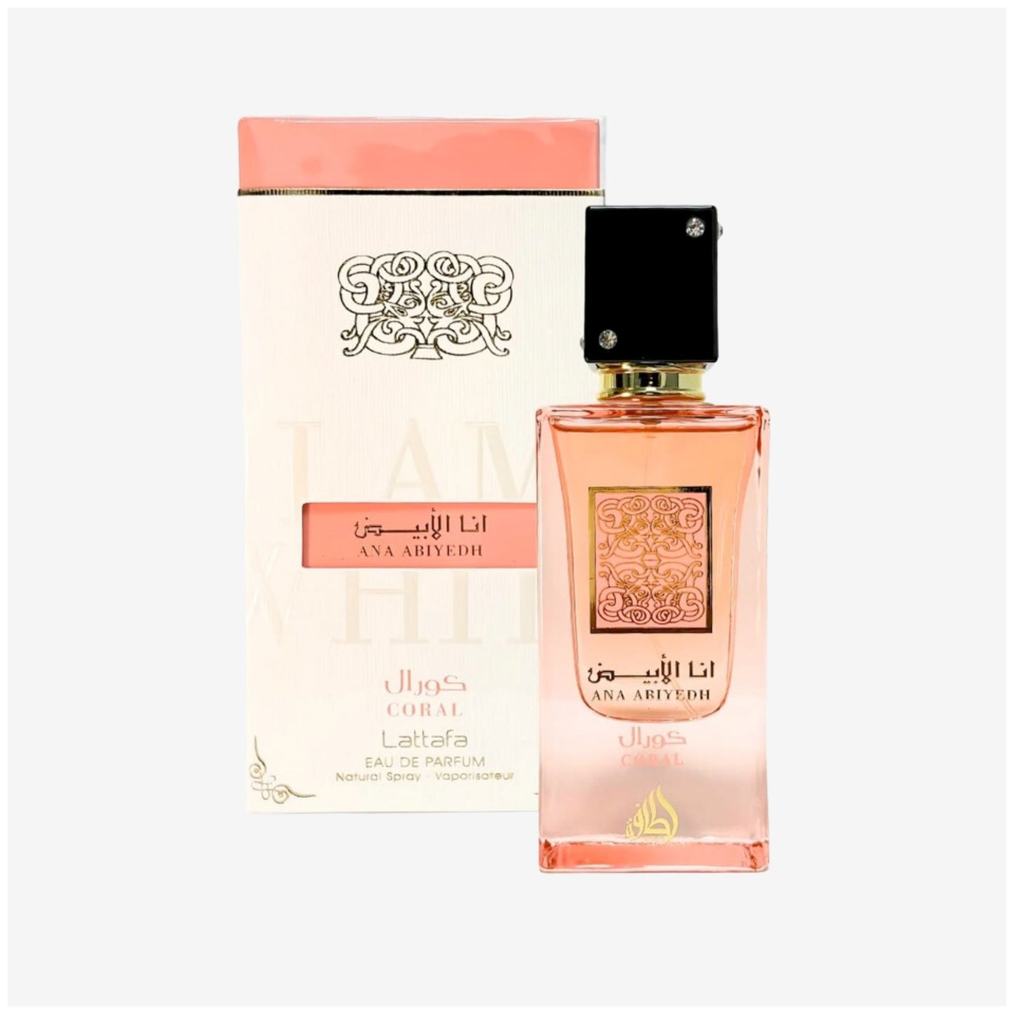 LATTAFA ANA ABIYEDH CORAL EDP D 2OZ