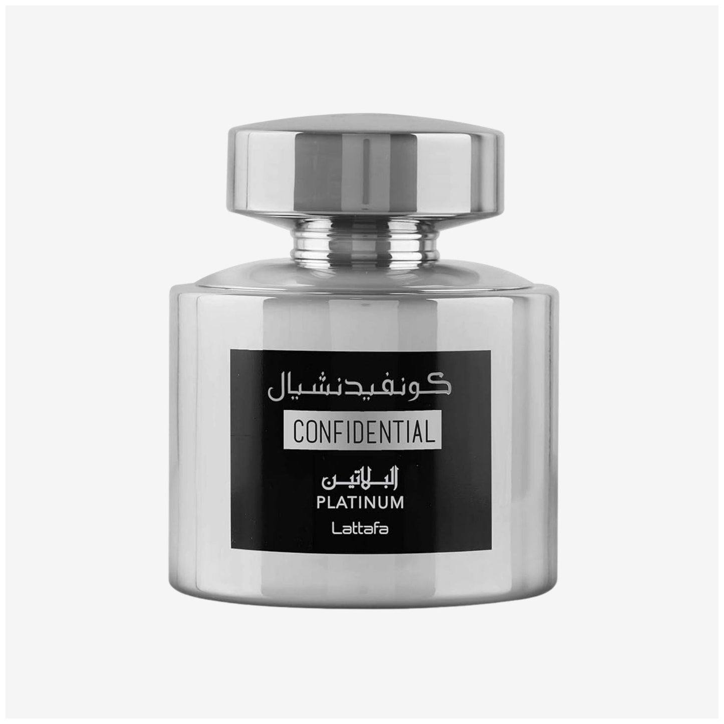 Lattafa Confidential Platinum - Eau De Parfum