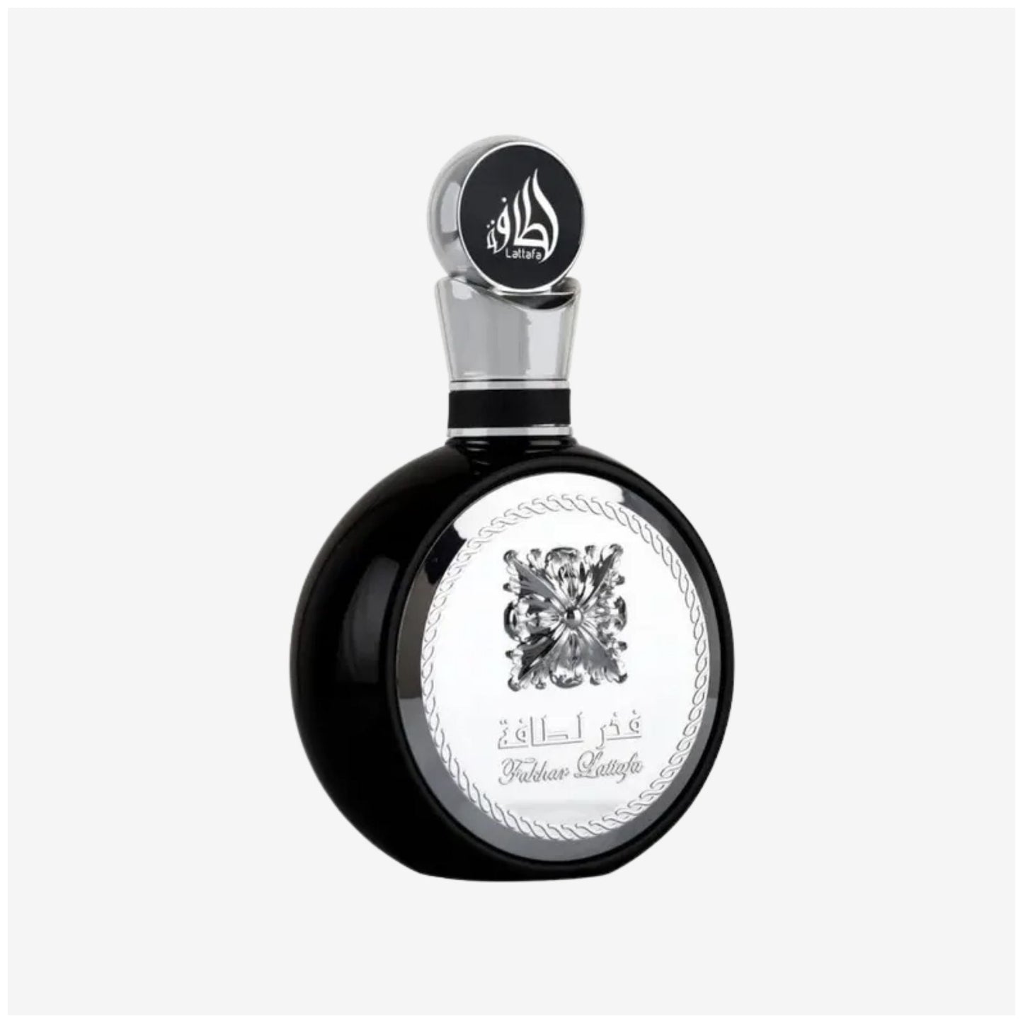 Lattafa Fakhar Black - Eau De Parfum