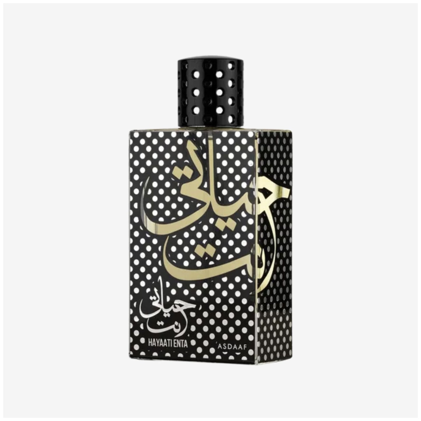 Lattafa Hayaati Enta - Eau De Parfum