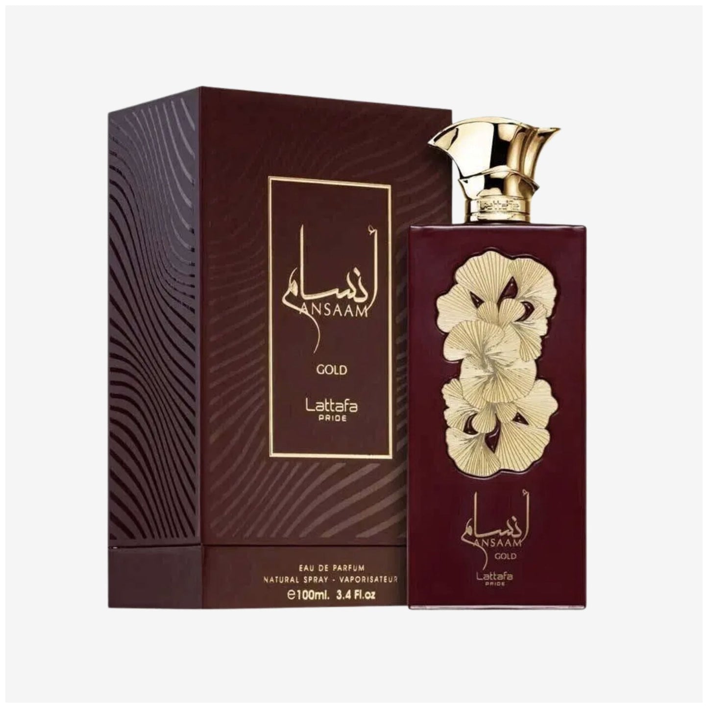 Lattafa Pride Ansaam Gold