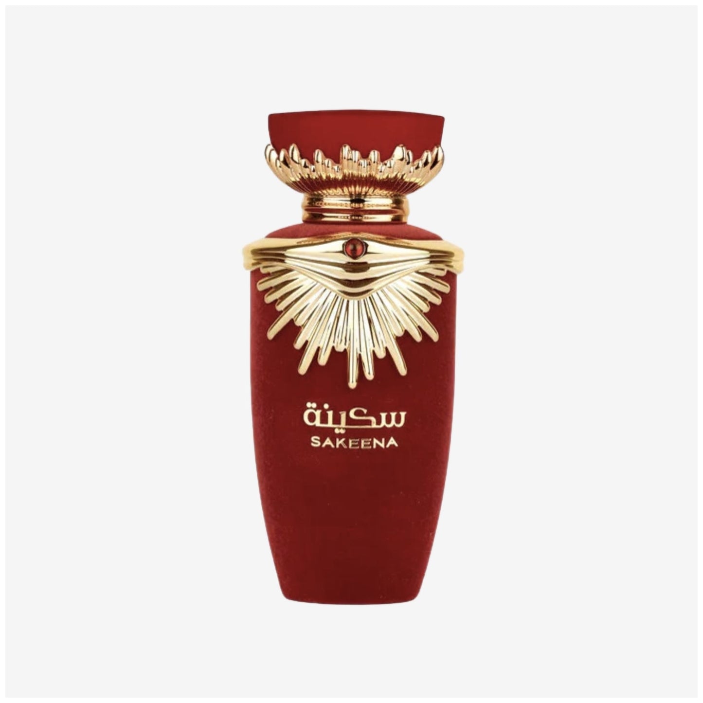 Lattafa Sakeena - Eau De Parfum