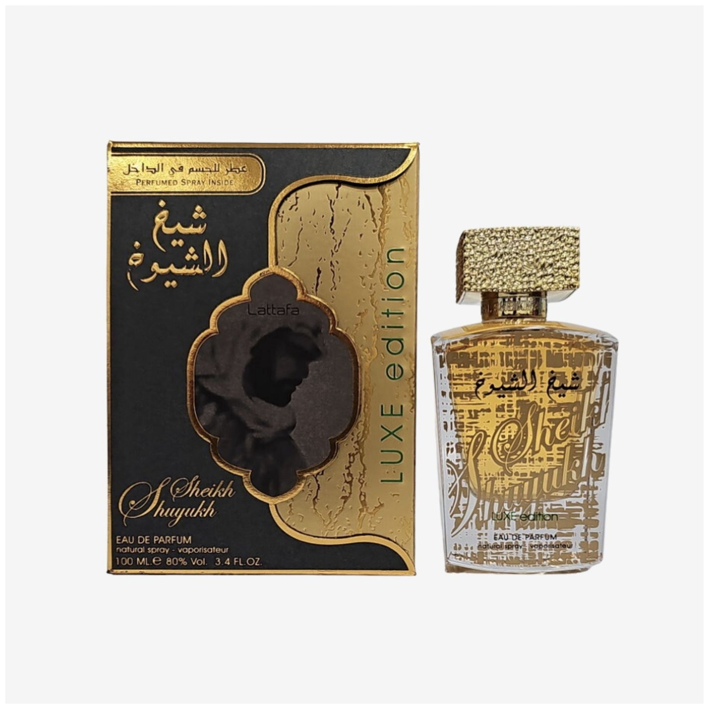 Lattafa Sheikh Al Shuyukh [Luxe Edition] - Eau De Parfum