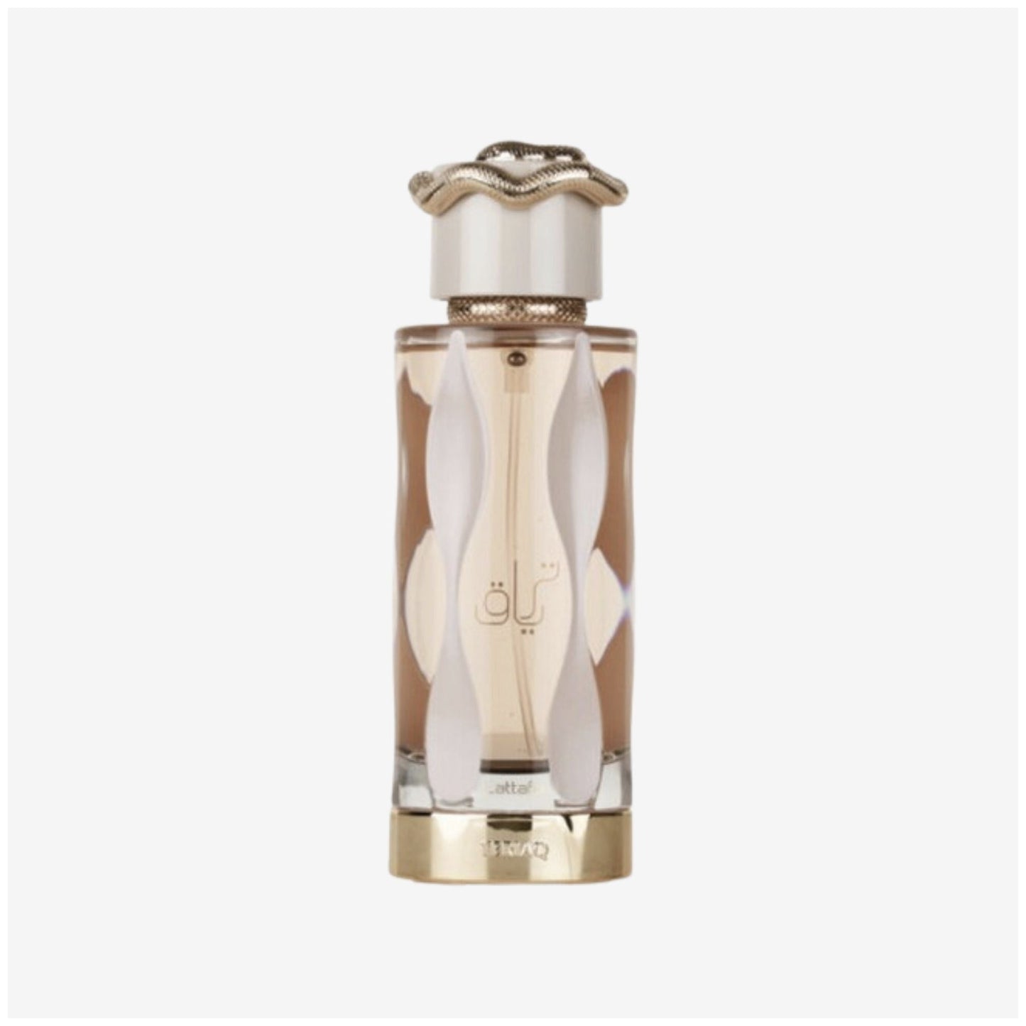 Lattafa Teriaq - Eau De Toilette