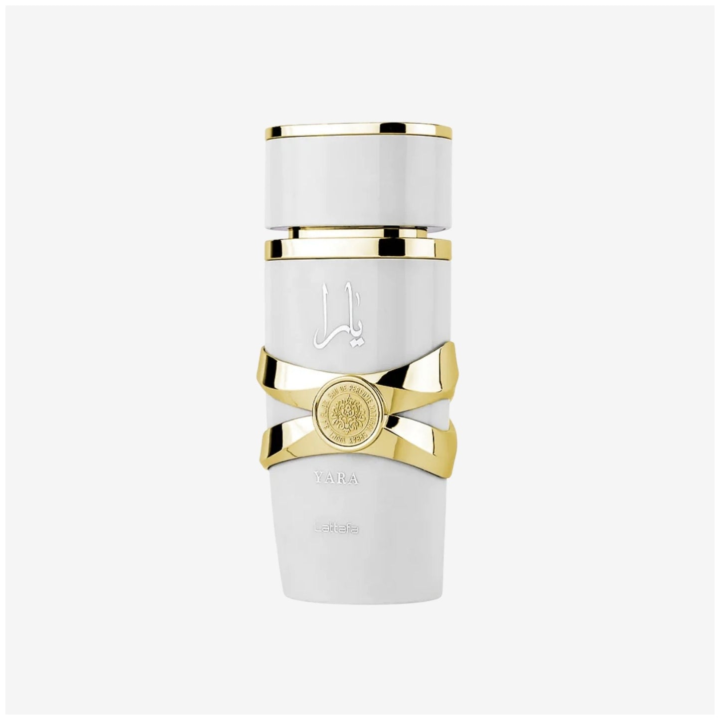 Lattafa Yara Moi - Eau De Parfum